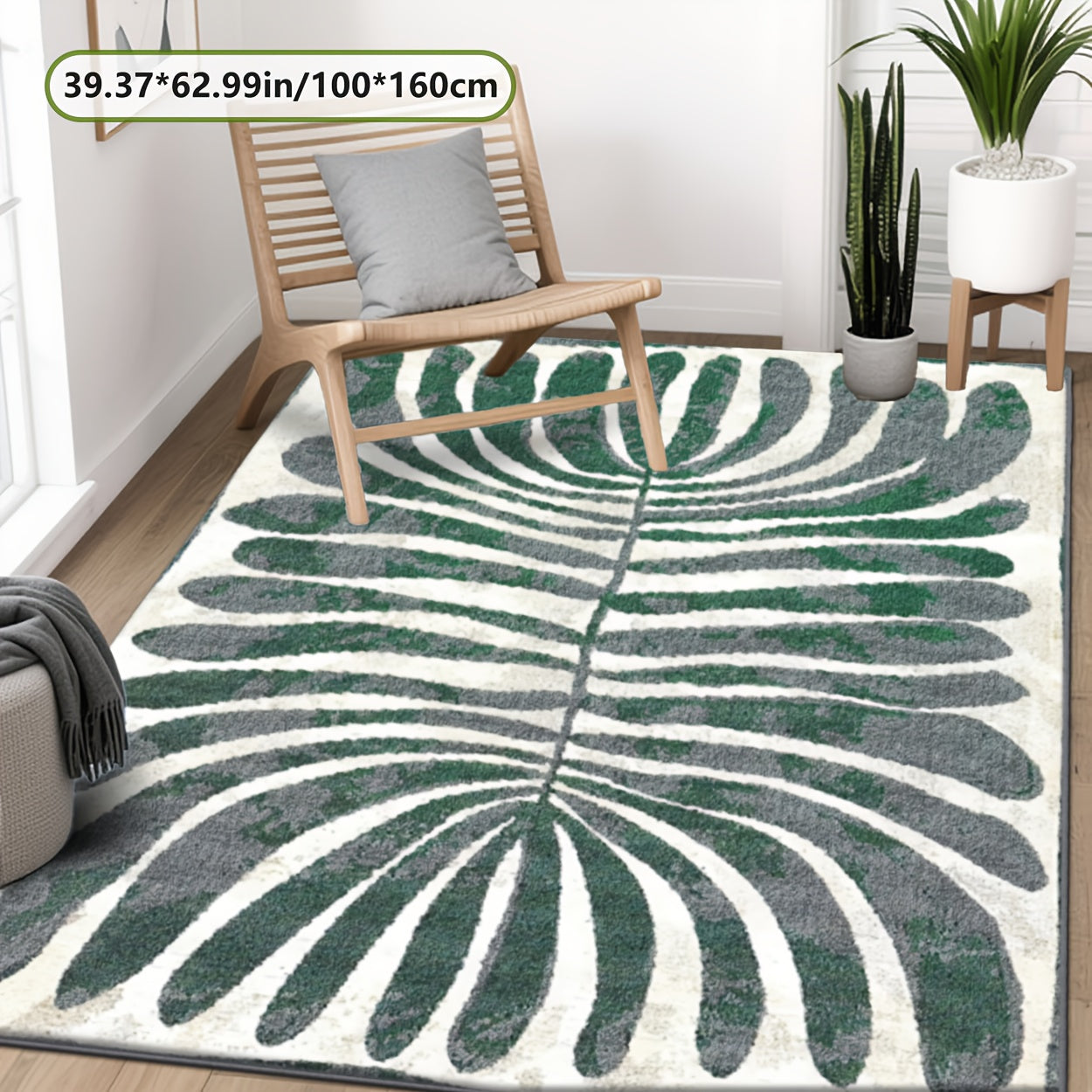 Imitation Cashmere Leaf Pattern, Art Simple - style Digital Printed Carpet, Comfortable & Beautiful, Versatile Decoration, Living Room, Sofa Mat, Door Mat, Bedroom, Outdoor Use, Shopping Malls, Cafes, Machine Washable