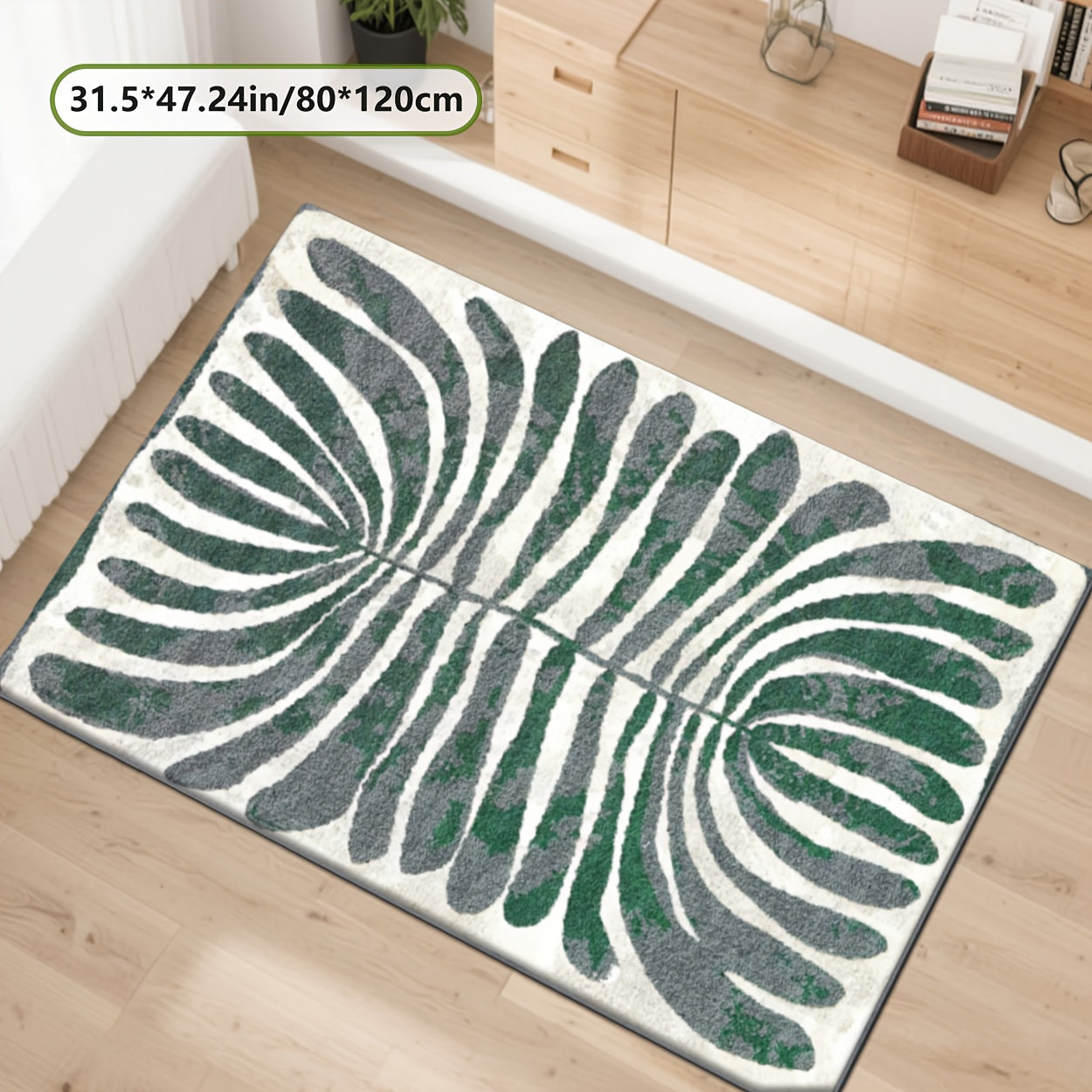 Imitation Cashmere Leaf Pattern, Art Simple - style Digital Printed Carpet, Comfortable & Beautiful, Versatile Decoration, Living Room, Sofa Mat, Door Mat, Bedroom, Outdoor Use, Shopping Malls, Cafes, Machine Washable